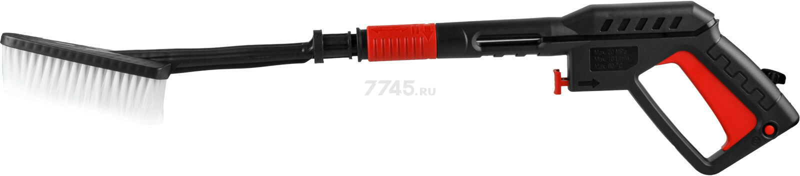 Мойка высокого давления ECO HPW-1724RSi (EC4910-3) - Фото 14