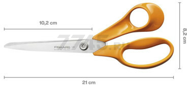 Ножницы универсальные FISKARS Classic (1075033) - Фото 2