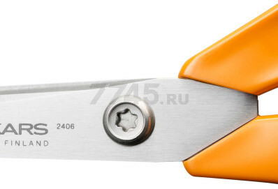 Ножницы универсальные FISKARS Classic (1075033) - Фото 4