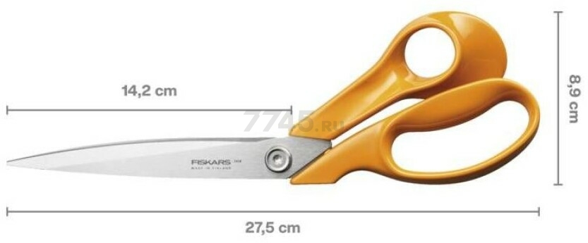 Ножницы портновские FISKARS Classic 27 см (1075056) - Фото 2