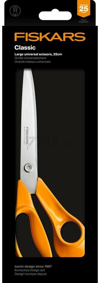 Ножницы универсальные FISKARS Classic 25 см (1075038) - Фото 4