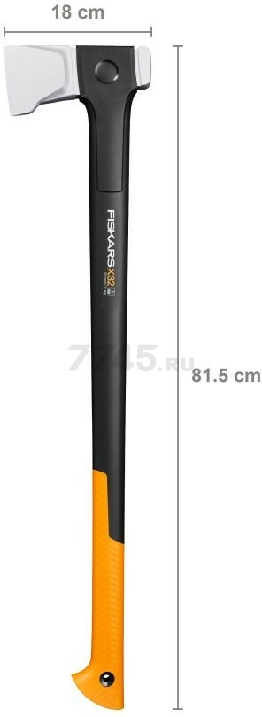 Топор-колун 2,44 кг FISKARS X32 L Splitting (1069108) - Фото 4
