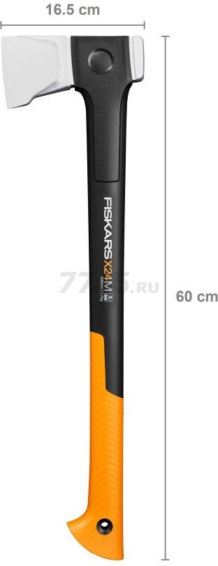 Топор-колун 1,7 кг FISKARS X24 M Splitting (1069106) - Фото 12