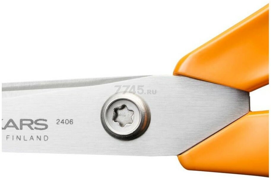 Ножницы универсальные FISKARS Classic 21 см (1075031) - Фото 3