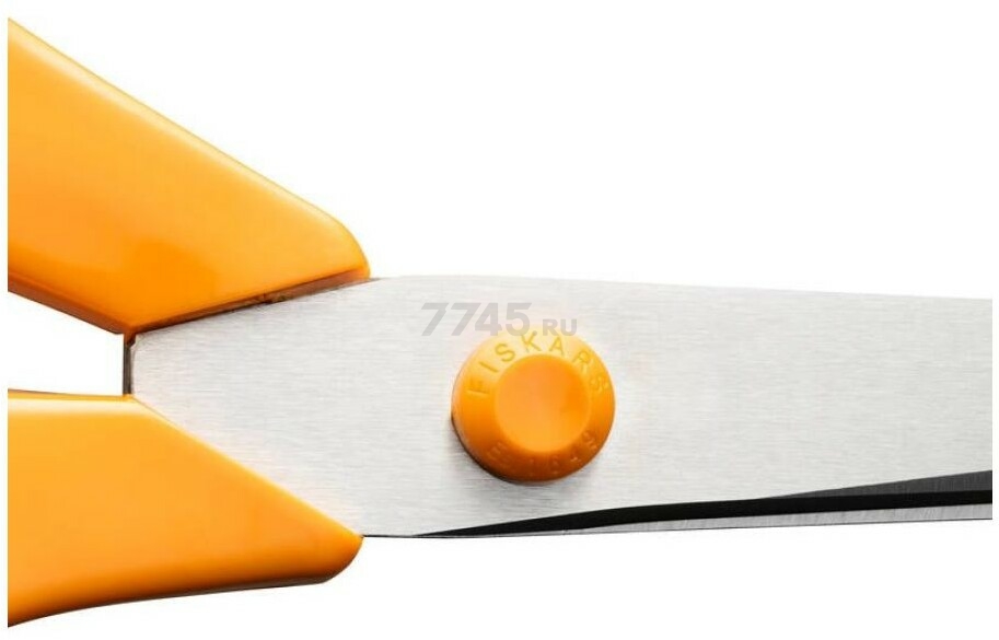 Ножницы универсальные FISKARS Classic 21 см (1075031) - Фото 4