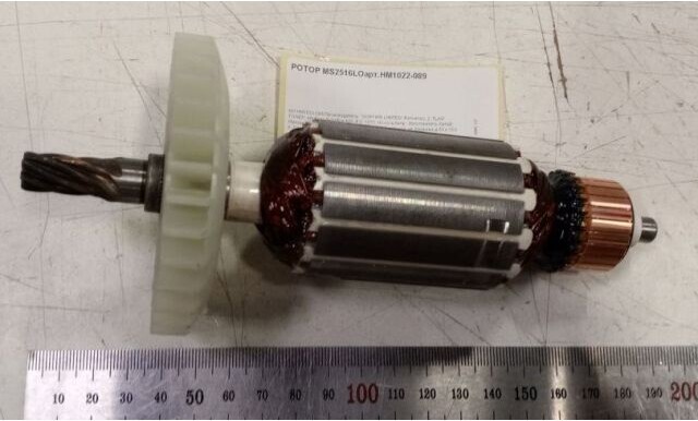 Ротор для торцовочной пилы Wortex MS 2516 LO (HM1022-089)