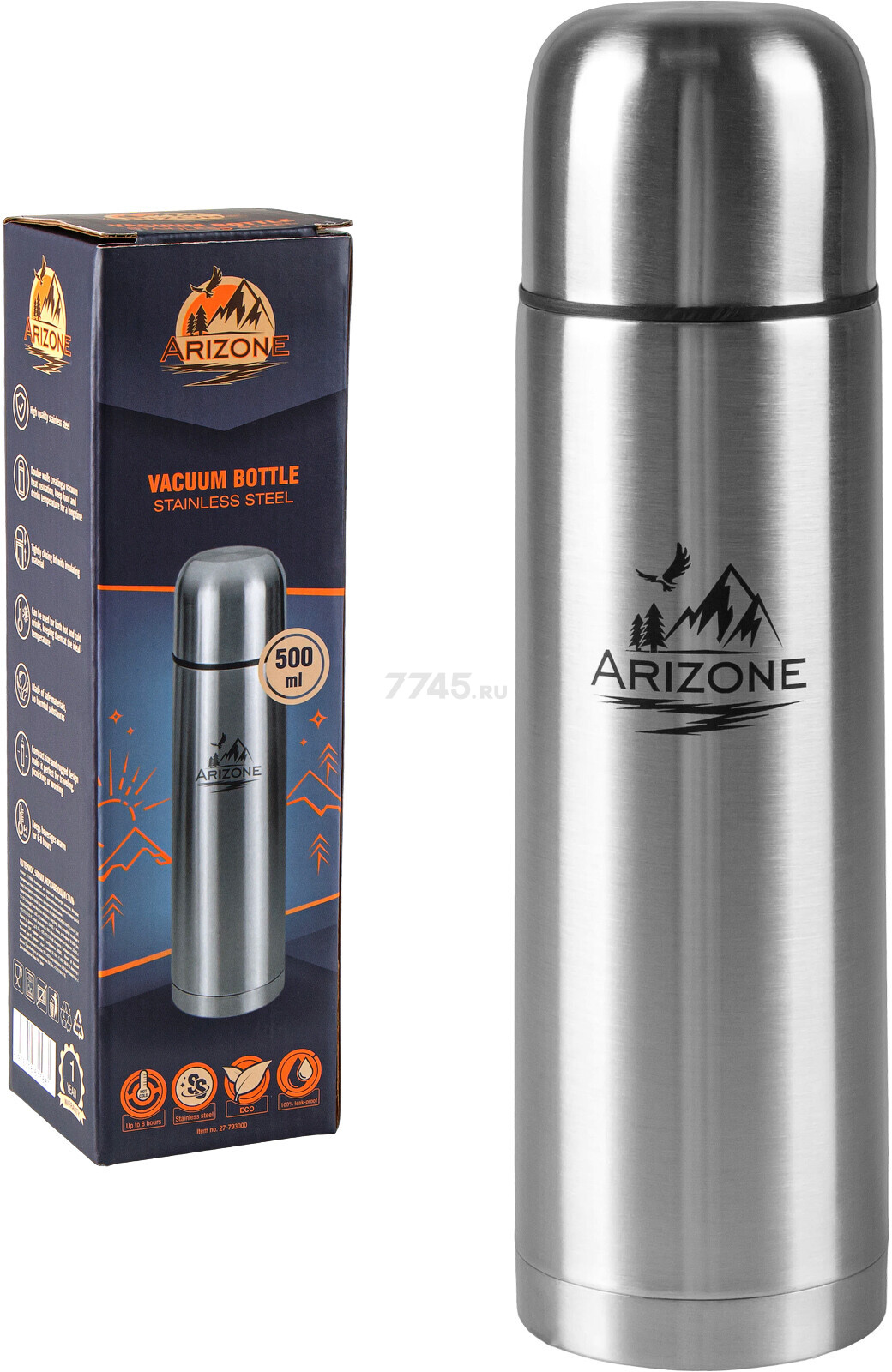 Термос ARIZONE 0,5 л сталь (27-793000)