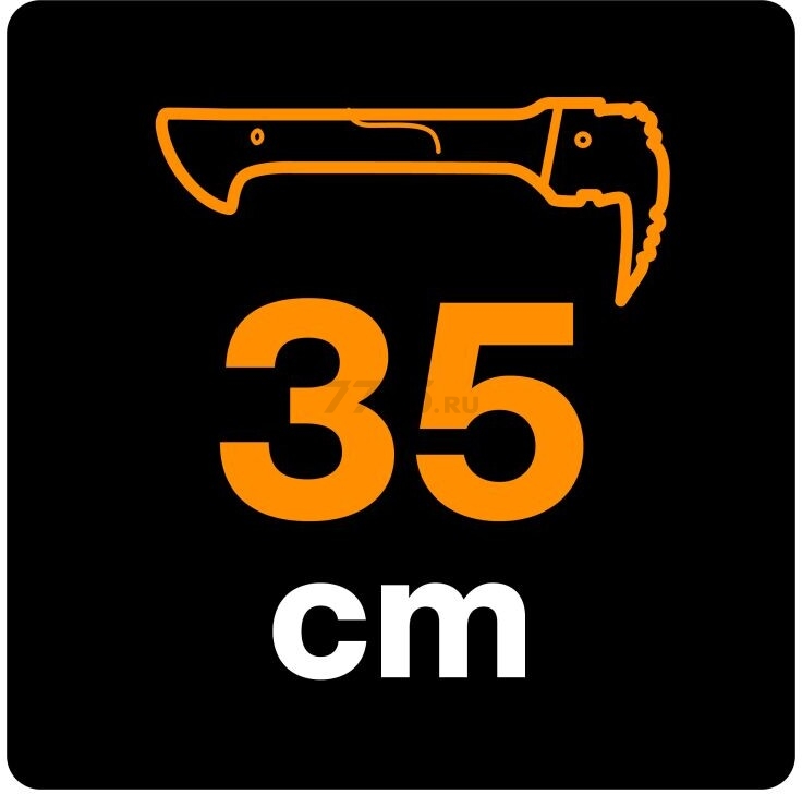 Багор FISKARS WoodXpert XA2 (1003622) - Фото 5