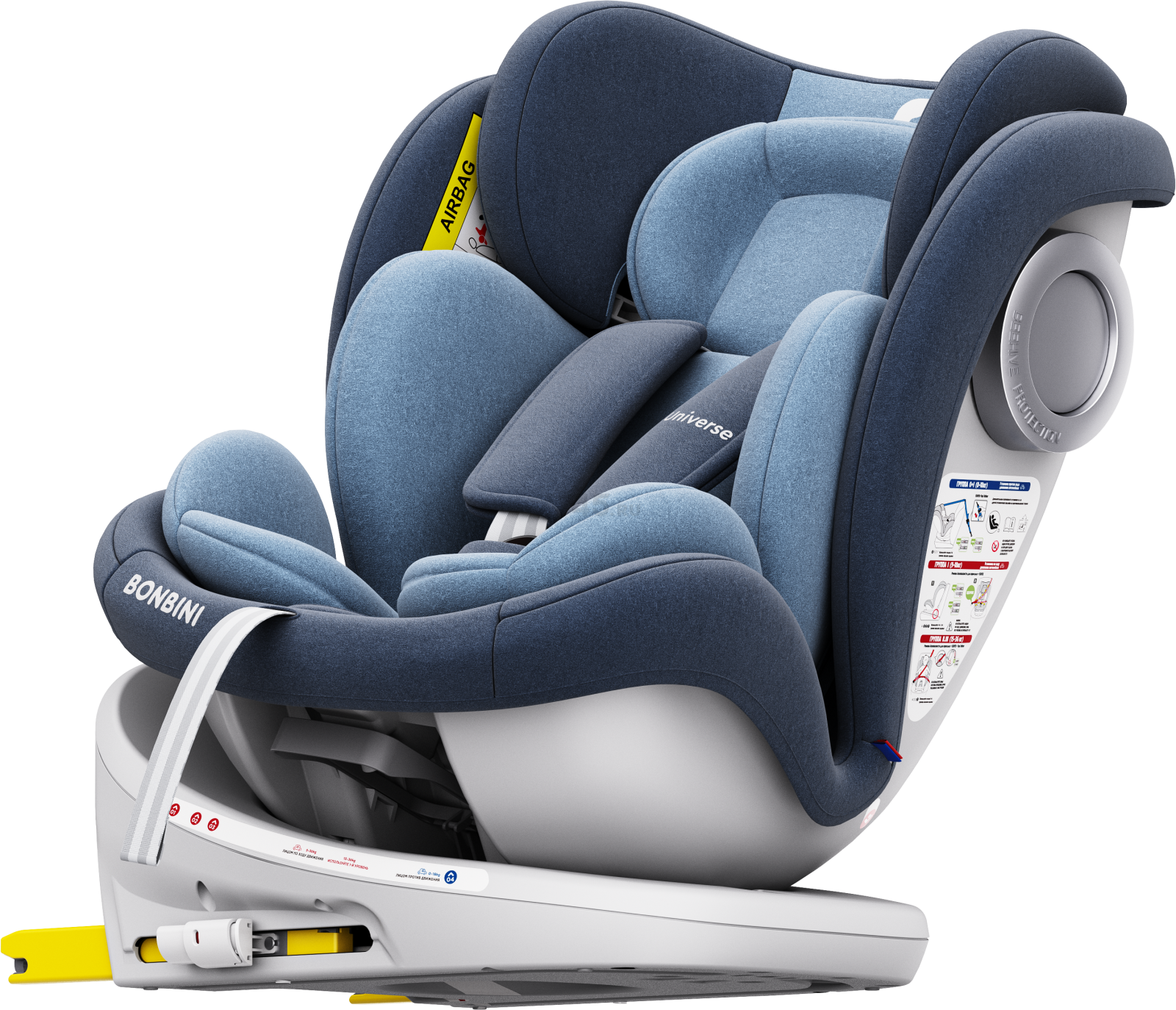 Автокресло BONBINI Universe Blue melange (BO-3231123) - Фото 20