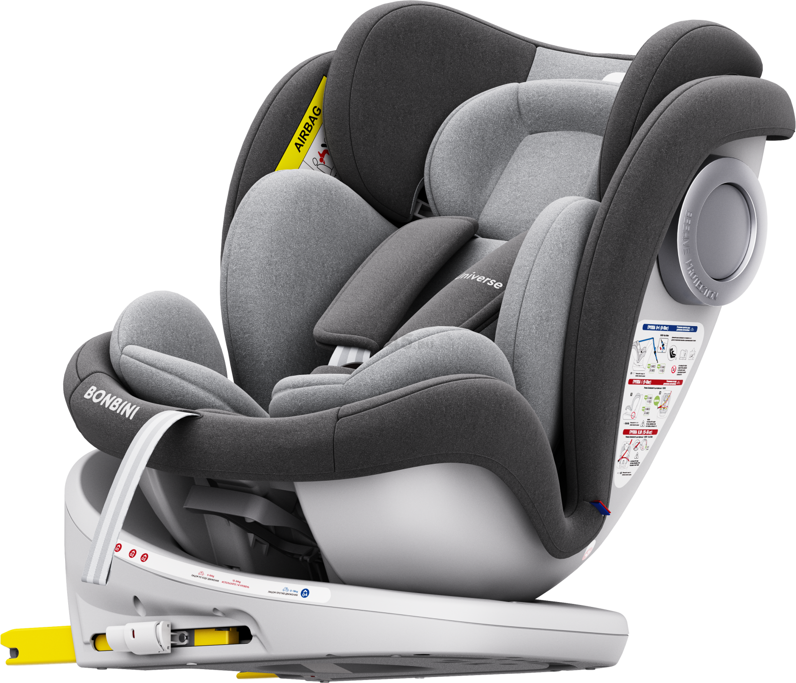Автокресло BONBINI Universe Grey melange (BO-3231124) - Фото 27