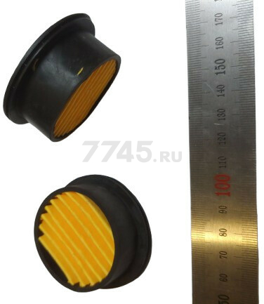 Фильтр воздушный для компрессора Eco (AES-02001)