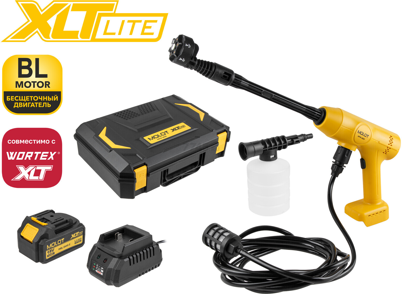 Мойка высокого давления (пистолет) аккумуляторная MOLOT MPW 1825 XLT Lite SET (2318011)