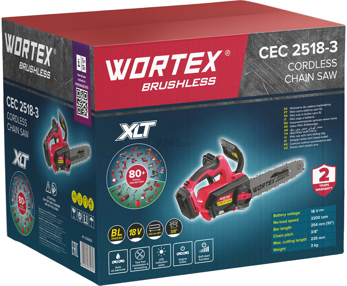 Пила цепная аккумуляторная WORTEX CEC 2518-3 ALL1 XLT SOLO (2325003) - Фото 13