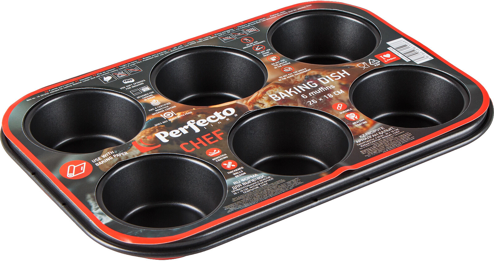Форма для выпечки металлическая прямоугольная 26х18 см PERFECTO LINEA Chef 6 кексов (16-261828)