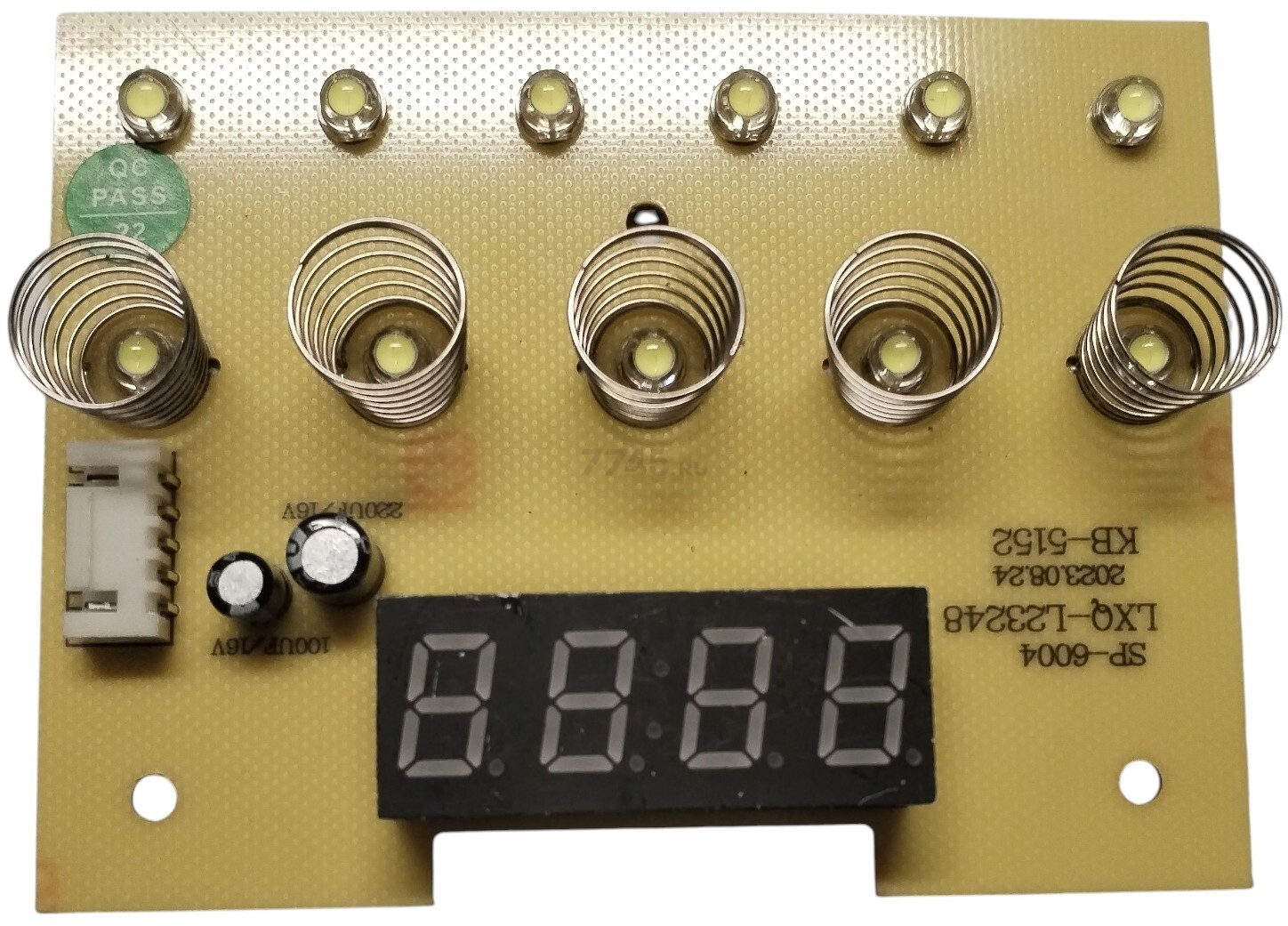 Плата управления для аэрогриля NORMAN AAF-312 (NDY-AF523R-04)