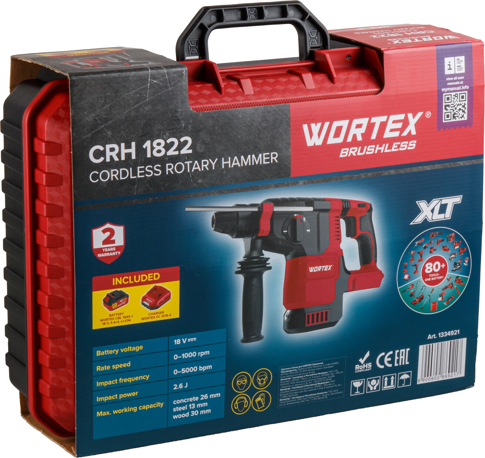 Перфоратор аккумуляторный WORTEX CRH 1822 XLT SET (1334921) - Фото 10