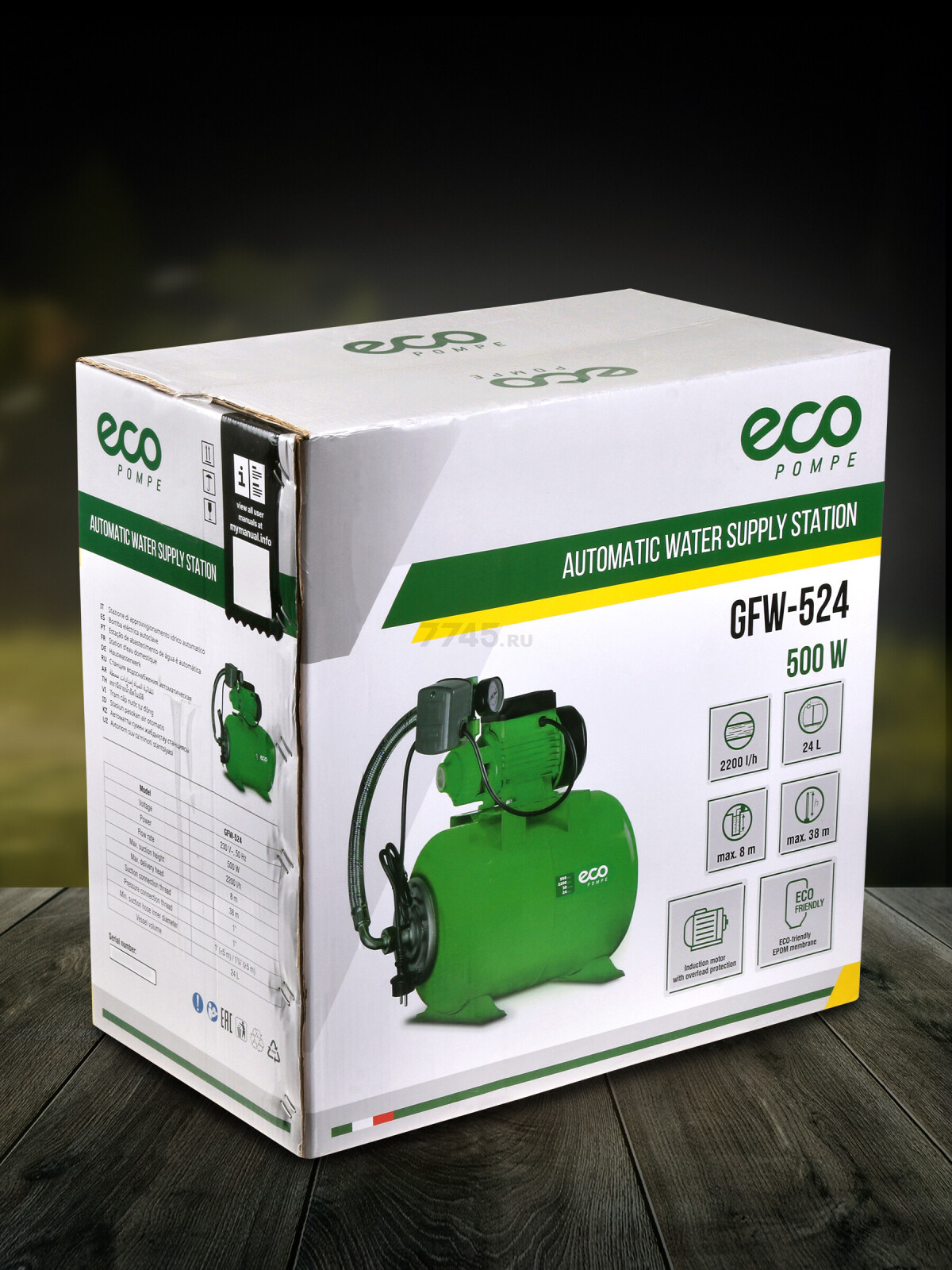 Насосная станция ECO GFW-524 (EC4216-6) - Фото 7