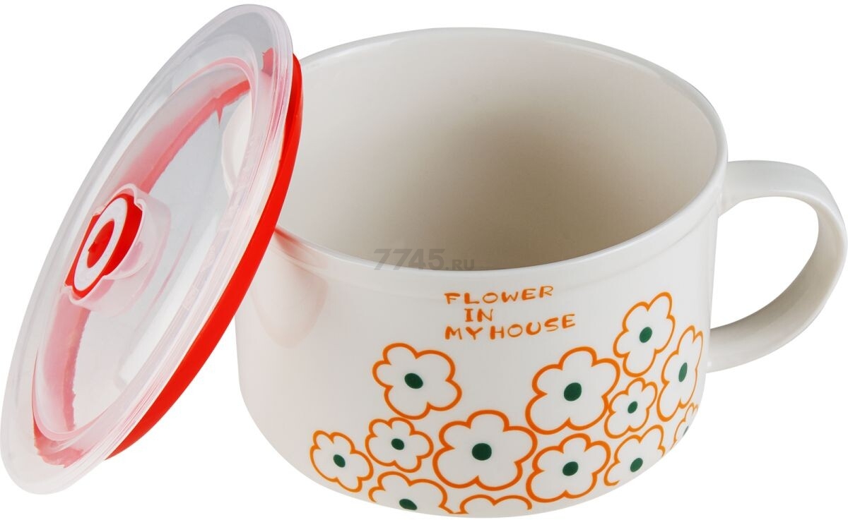 Супница керамическая PERFECTO LINEA Florals-2 850 мл (17-902167) - Фото 3