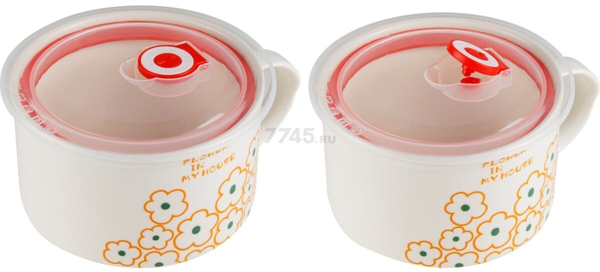 Супница керамическая PERFECTO LINEA Florals-2 850 мл (17-902167) - Фото 4