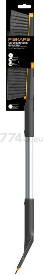 Щетка для снега со скребком FISKARS Plus 75,5 см (1078494) - Фото 8