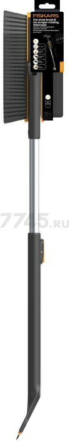 Щетка для снега со скребком телескопическая FISKARS X-series 96-121 см (1078492) - Фото 3