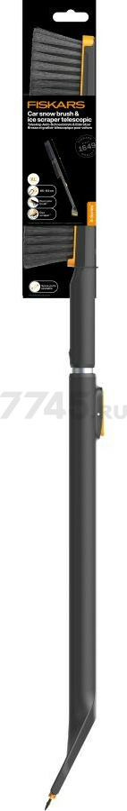 Щетка для снега со скребком телескопическая FISKARS X-series 85-113 см (1078493) - Фото 7