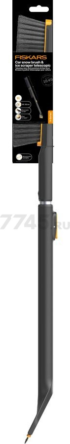 Щетка для снега со скребком телескопическая FISKARS X-series 85-113 см (1078493) - Фото 6