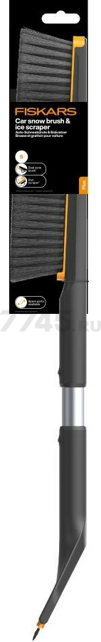 Щетка для снега со скребком FISKARS Plus 63 см (1078495) - Фото 2
