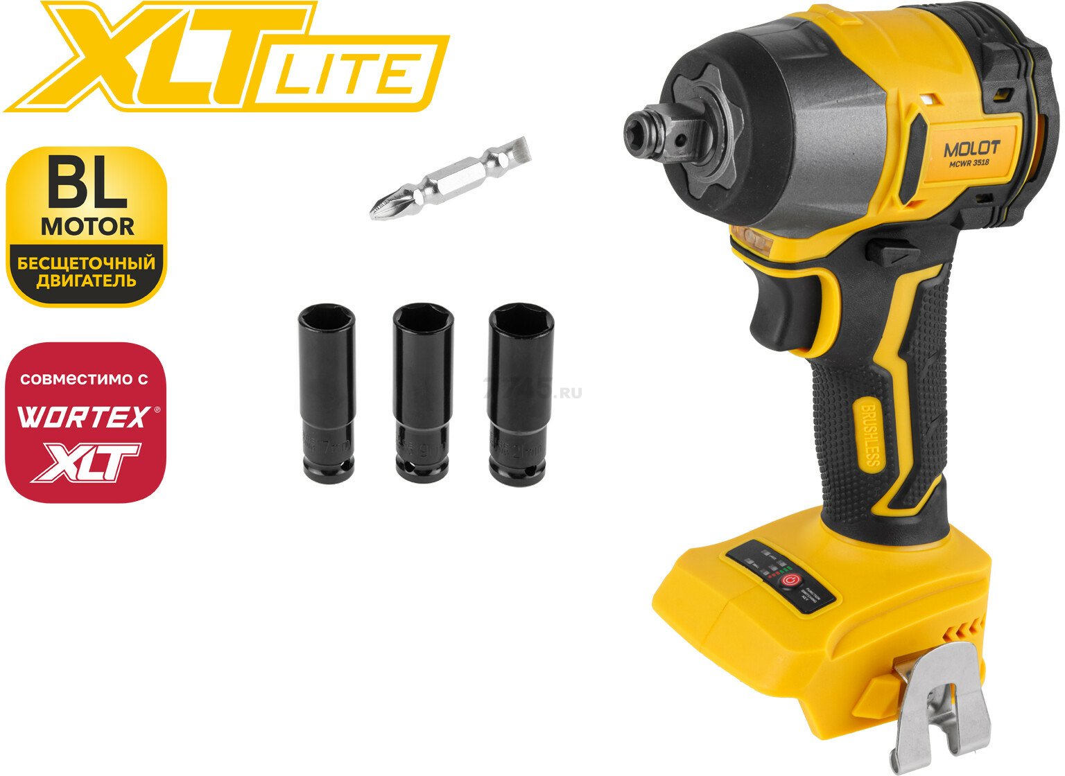 Гайковерт аккумуляторный ударный MOLOT MCWR 3518 XLT Lite SOLO (2335039)