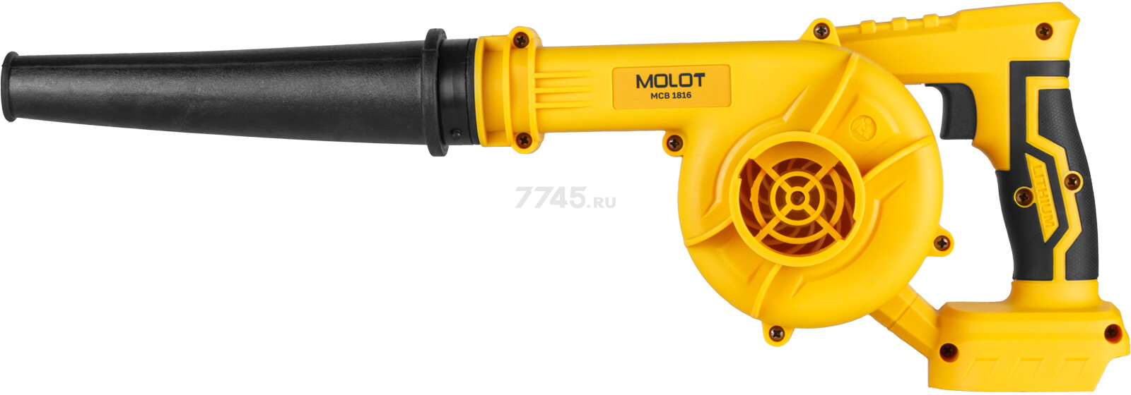 Воздуходувка аккумуляторная MOLOT MCB 1816 XLT Lite SET (2335038) - Фото 4