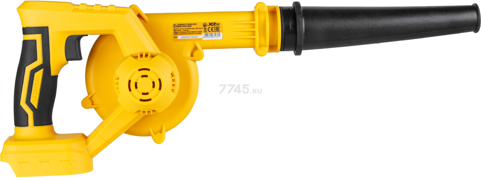 Воздуходувка аккумуляторная MOLOT MCB 1816 XLT Lite SET (2335038) - Фото 5