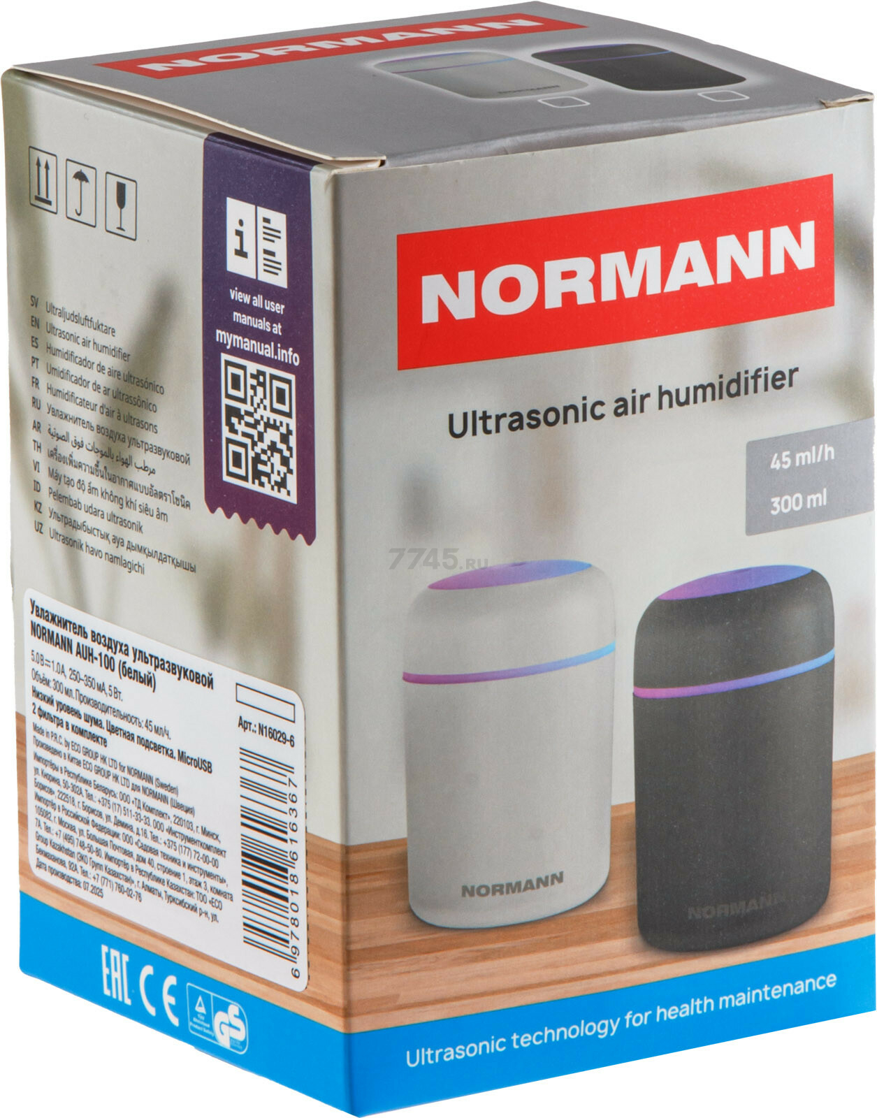 Увлажнитель воздуха NORMANN AUH-100 белый (N16029-6) - Фото 12