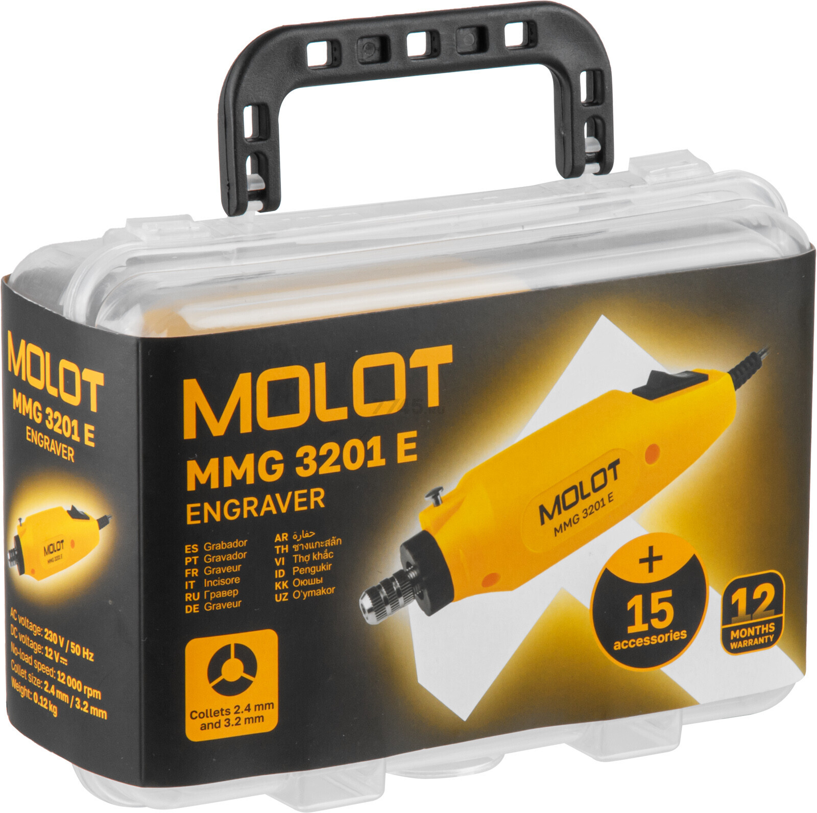 Гравер MOLOT MMG 3201 E (2335007) - Фото 10