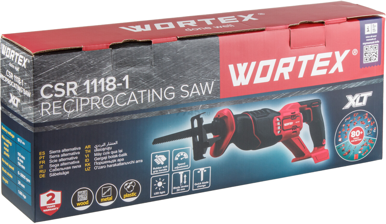 Пила сабельная аккумуляторная WORTEX WORTEX CSR 1118-1 ALL1 XLT SOLO (2335045) - Фото 10