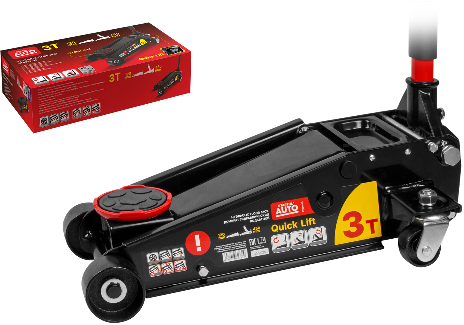 Домкрат гидравлический подкатной с быстрым подъемом 3 т STARTUL Auto (ST8013-05) - Фото 9