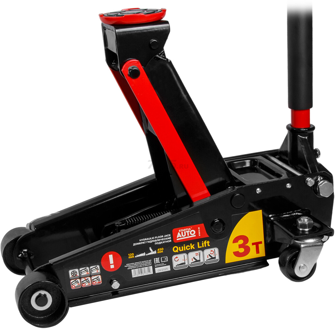 Домкрат гидравлический подкатной с быстрым подъемом 3 т STARTUL Auto (ST8013-05) - Фото 11