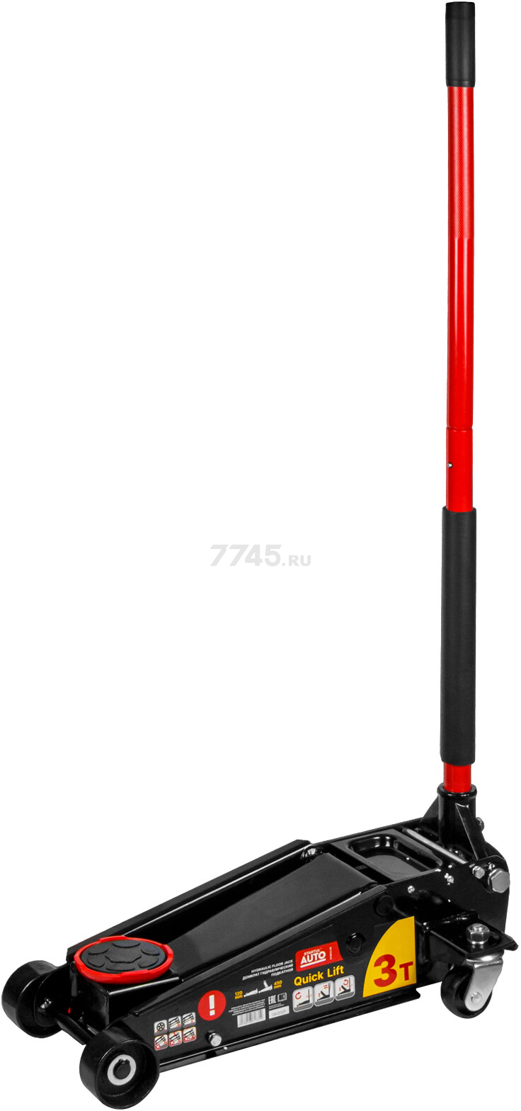 Домкрат гидравлический подкатной с быстрым подъемом 3 т STARTUL Auto (ST8013-05) - Фото 12
