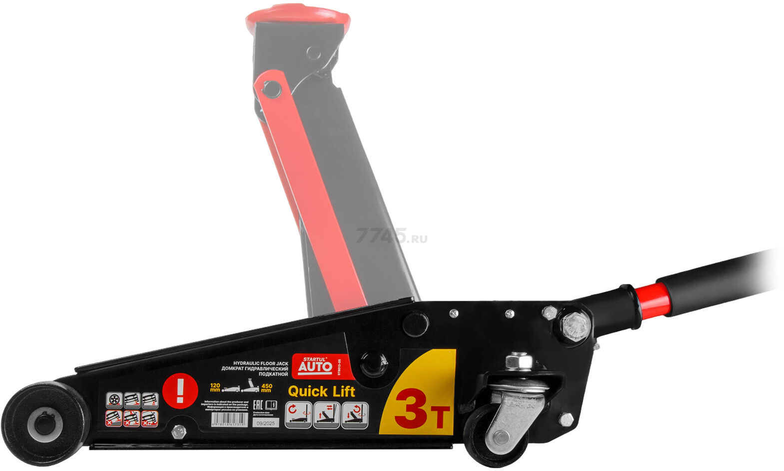 Домкрат гидравлический подкатной с быстрым подъемом 3 т STARTUL Auto (ST8013-05) - Фото 13