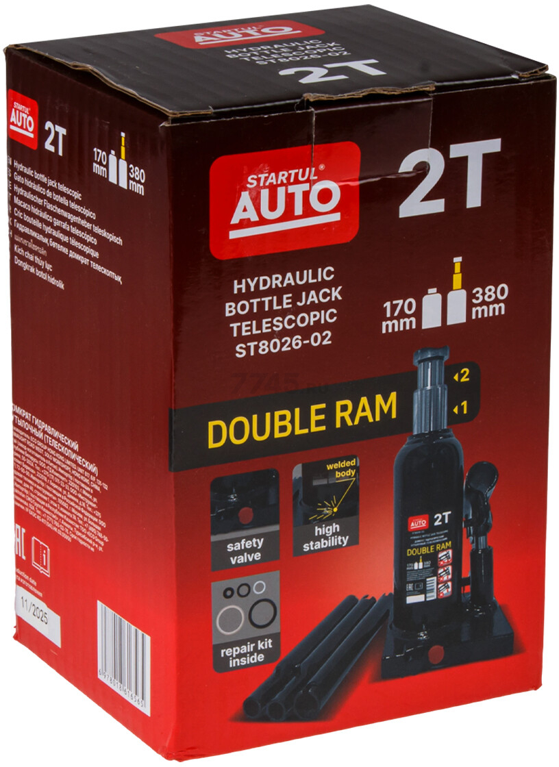 Домкрат гидравлический бутылочный 2 т STARTUL Auto (ST8026-02) - Фото 15