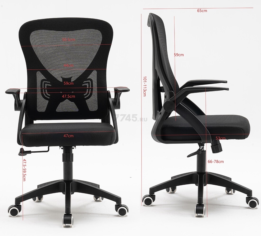 Компьютерное кресло KEIZEN Umi Black (KZ-7351118) - Фото 26