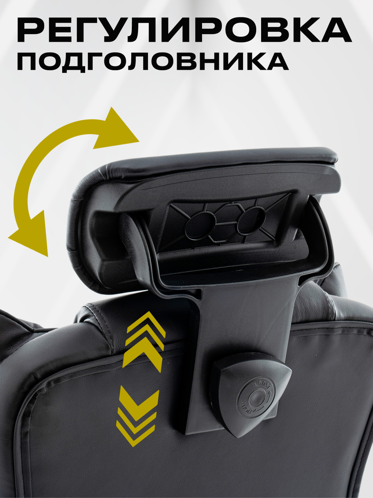 Компьютерное кресло KEIZEN Shogun Black (KZ-7351123) - Фото 4