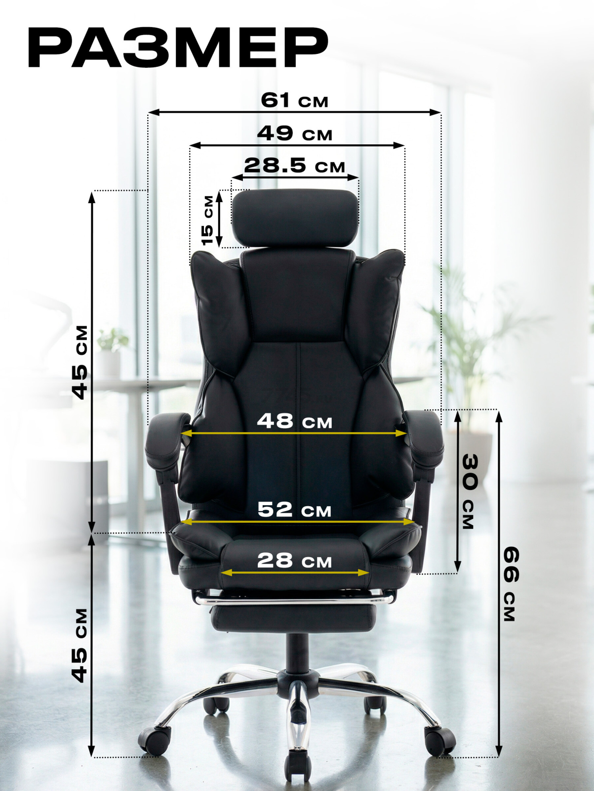 Компьютерное кресло KEIZEN Shogun Black (KZ-7351123) - Фото 6