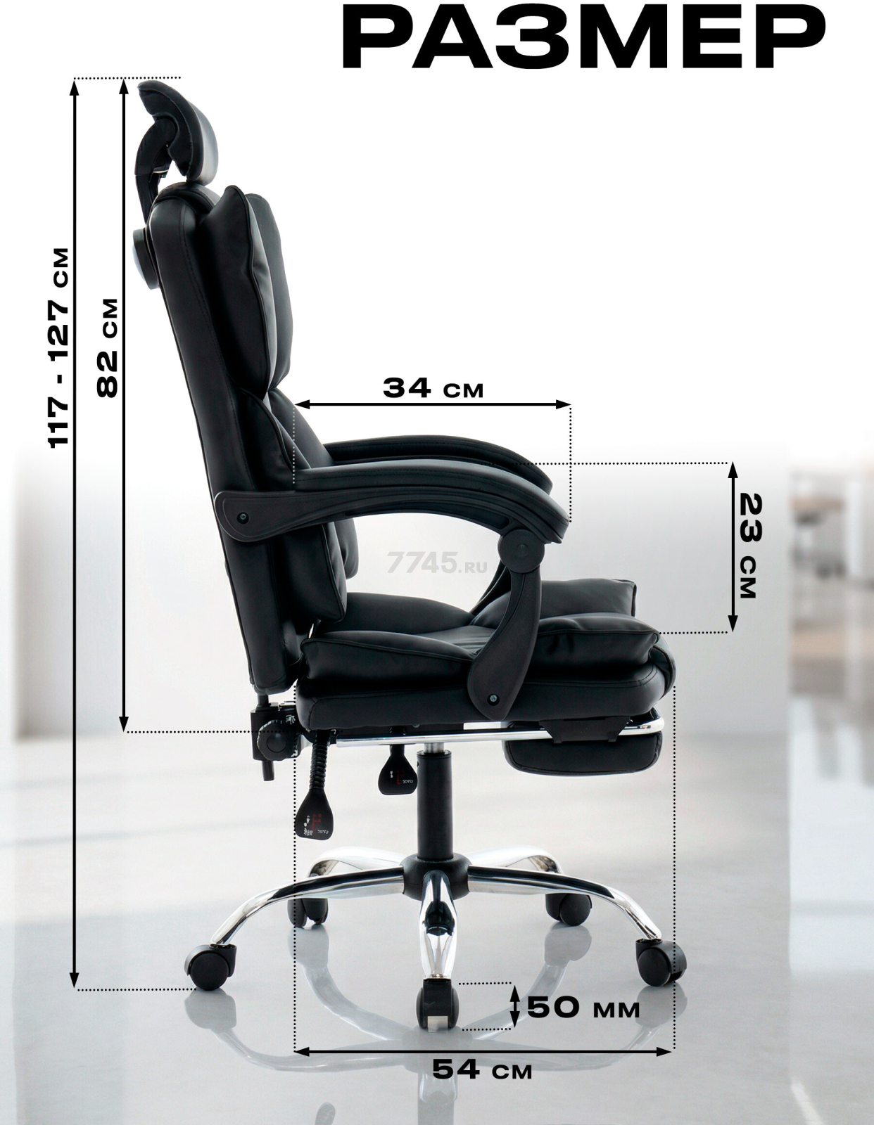 Компьютерное кресло KEIZEN Shogun Black (KZ-7351123) - Фото 7