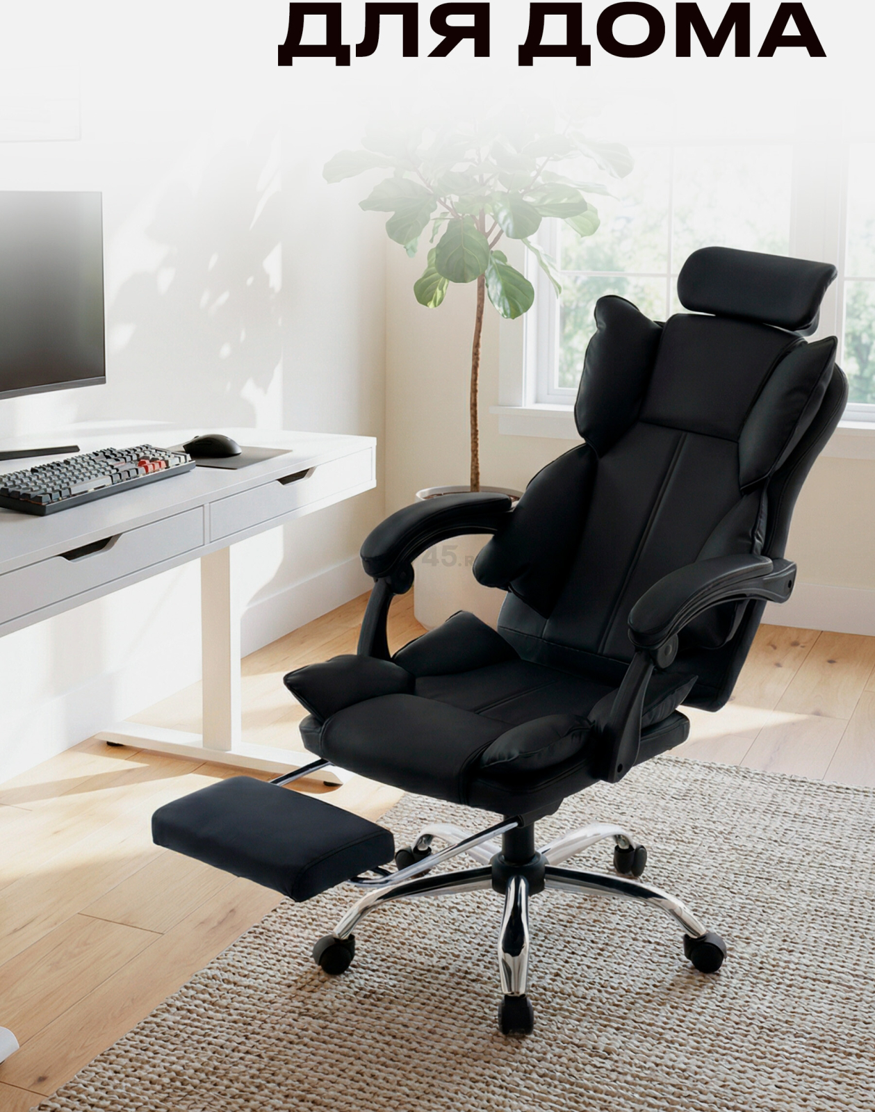 Компьютерное кресло KEIZEN Shogun Black (KZ-7351123) - Фото 8