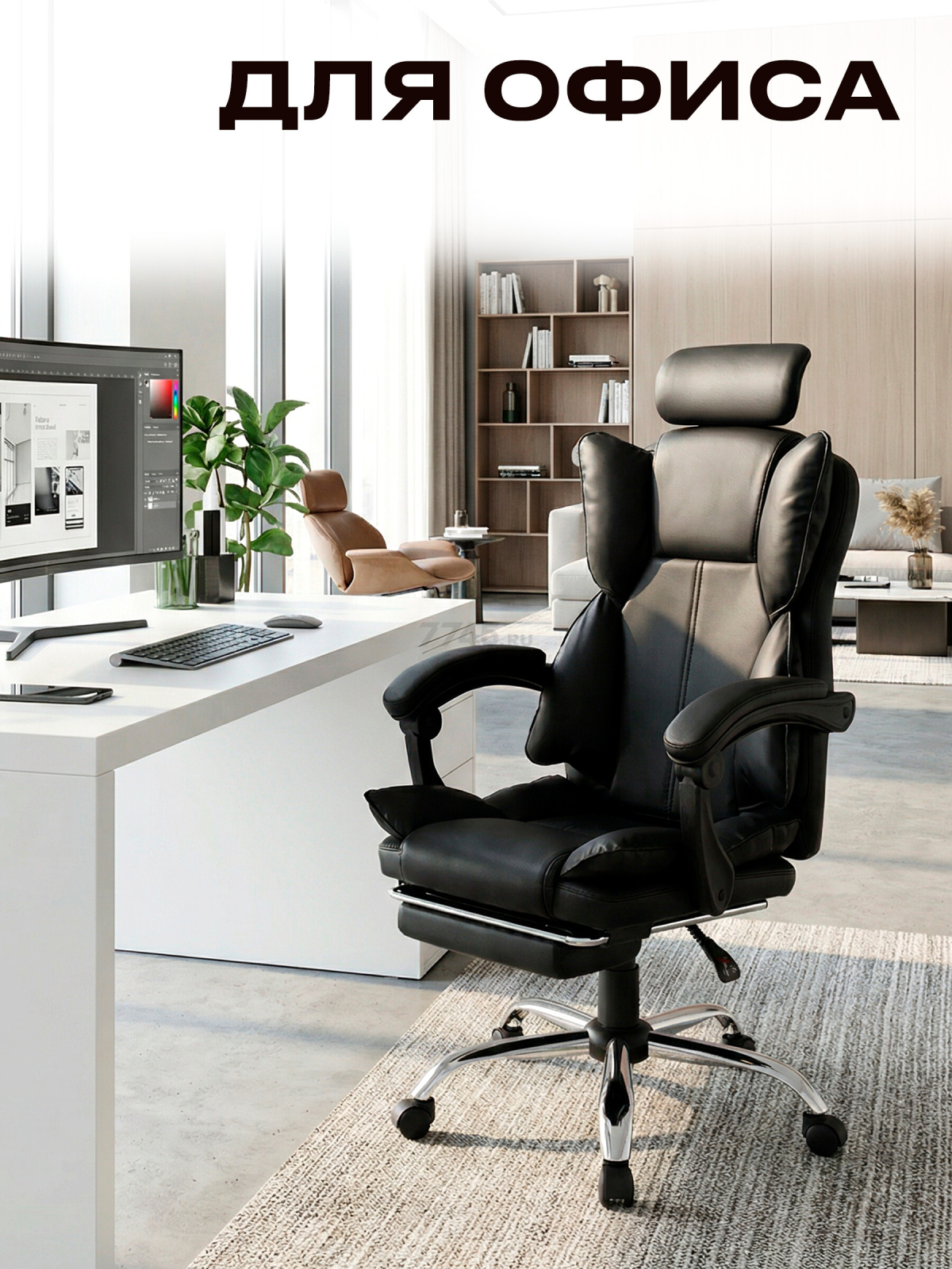 Компьютерное кресло KEIZEN Shogun Black (KZ-7351123) - Фото 9