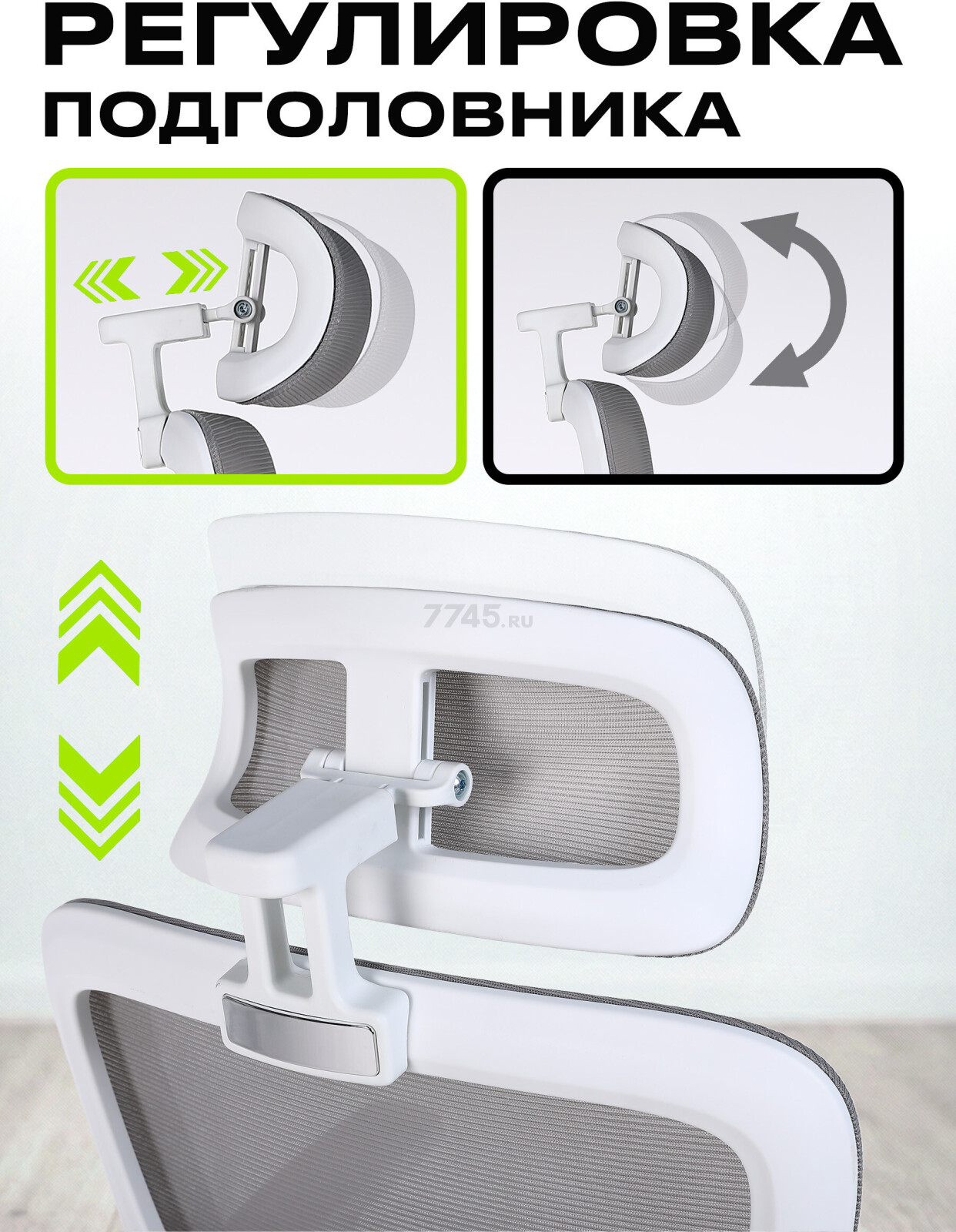 Компьютерное кресло KEIZEN Apex White (KZ-7351122) - Фото 4