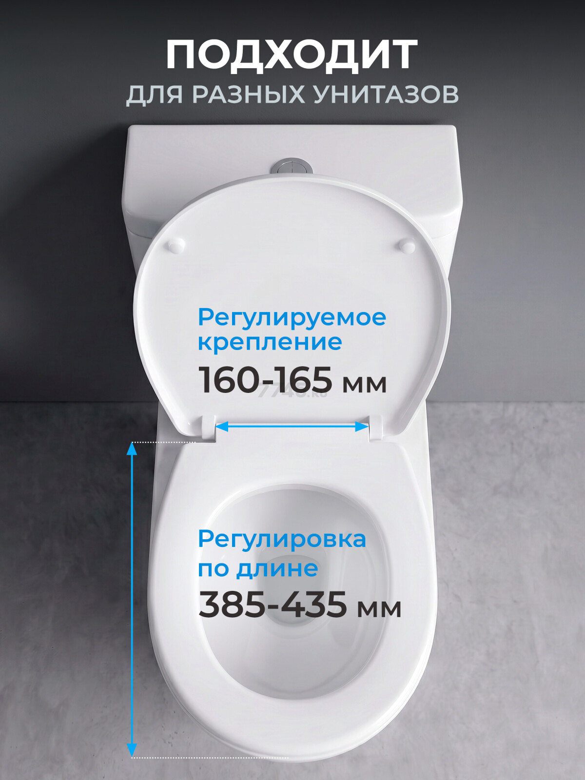 Сиденье для унитаза AV ENGINEERING Standart Plus (AVE129617) - Фото 2