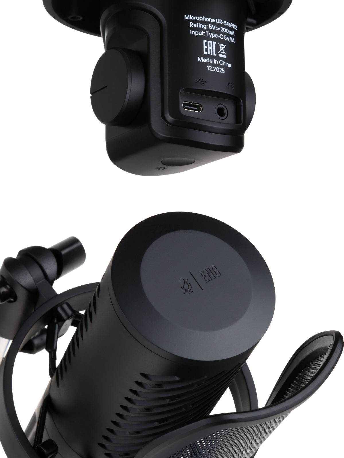 Игровой микрофон URZUS UR-5469112 - Фото 13