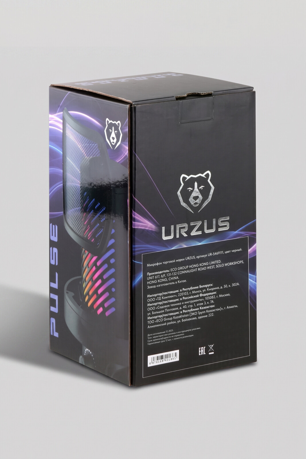 Игровой микрофон URZUS UR-5469111 - Фото 35