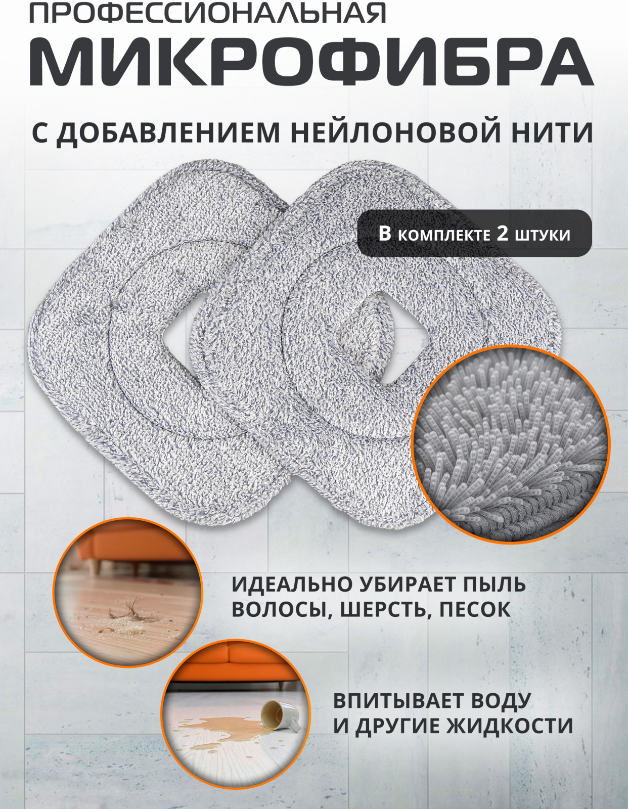 Швабра с отжимным ведром BRUNER Home Stark (BR-11278123) - Фото 7